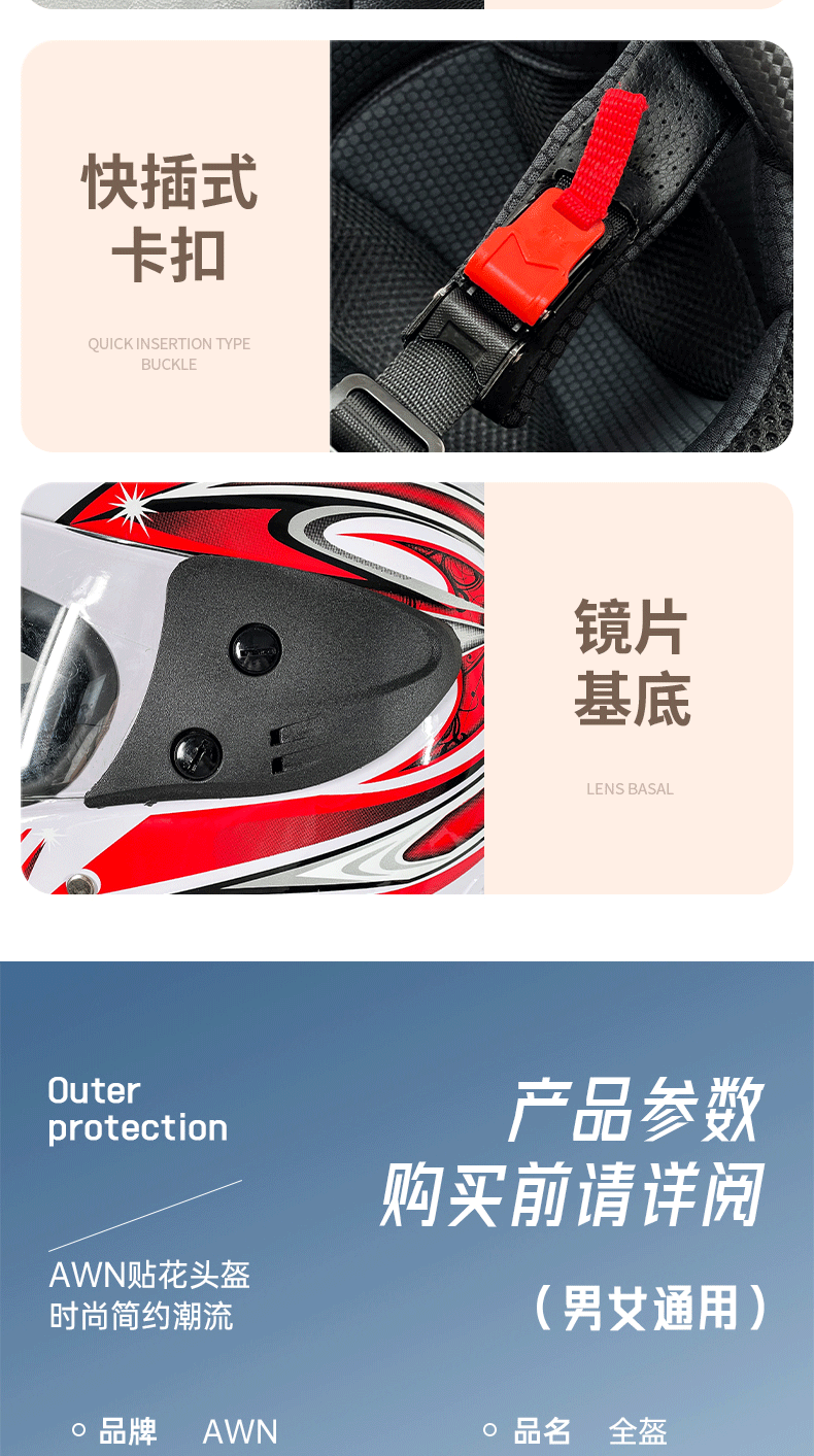 Bib Windproof Cap Men's and Women's Helmet Electric Car Helmet Four Seasons Helmet Winter Thickened Motorcycle Hat Cross-border