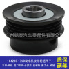 104210-1350 Shelf Automobile Generator pulley apply Toyota Carola Aulis