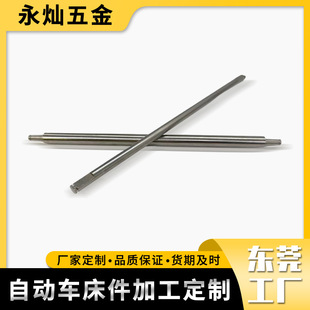 �S�ҹ������P䓾��܂����S ���ܹ��S ΢��늙C�S ����O�����