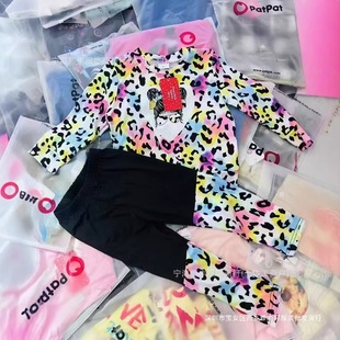 �羳���upataptƷ��ͯ�b���b���Q���ڲ����۹��S��Ʒ؛Դһ��؛Դ