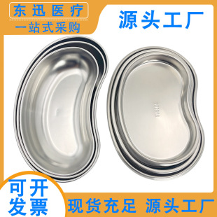 ���P����P304�Ӻ񏝱P���������P���͜\�����ƱP��������g�бP