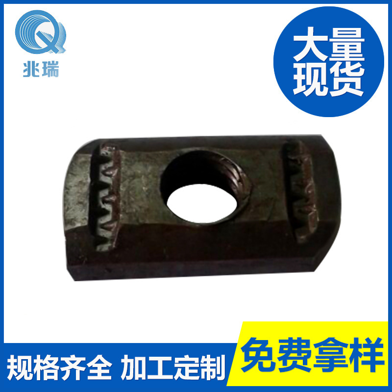 厂家供应 M6长方形螺母 防盗碳钢焊接螺母 发黑螺母方形螺母m10