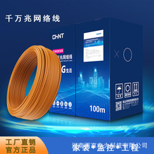 ��̩�W������~�|ܛNEX6ϵ���Č��g����Xǧ���f�׾W�j��100M����