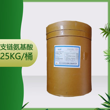 ��Ӧ ���� ֧��������  BCAA2:1:1 25kg/Ͱ ֧��������