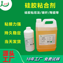 ���zճ���������z���wpc abs����͸ߜ�Һ�w���z�����zˮ