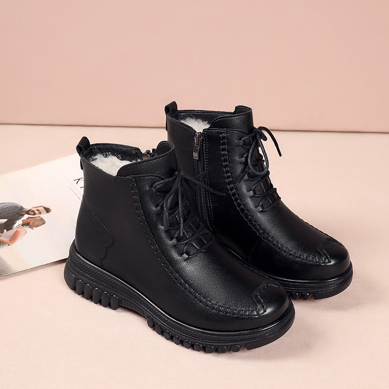 Rubber Sole Design