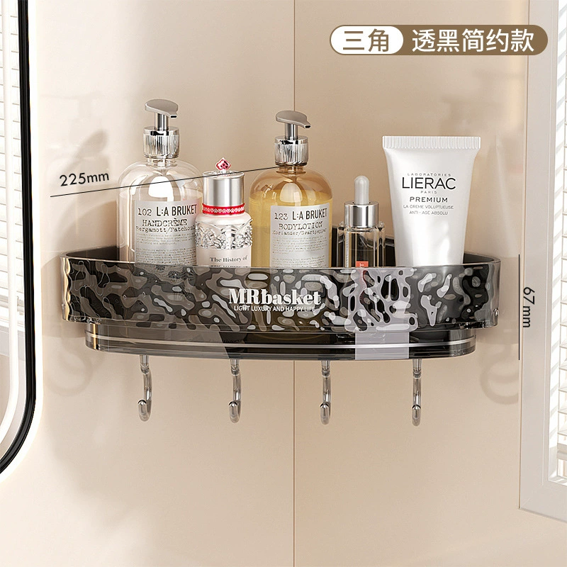 Bathroom triangular storage rack without punching, wall-mounted bathroom toilet washbasin light luxury multi-functional corner storage rack