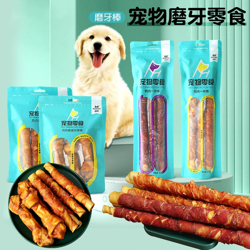Yihe шлифовальные палочки для собак шлифовальные закуски для домашних животных Курица Утка мясо один метр сэндвич-палочка кость палочка для чистки зубов оптом