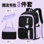 女孩小学生爱心减负书包