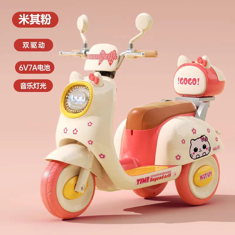 Gran coche eléctrico para niños, motocicleta, tricicletas para niños y niñas, coche de batería, coche de juguete controlado remoto para bebés