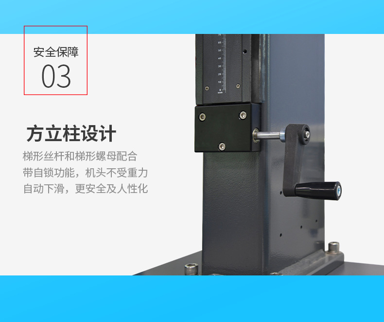 L3000-Advanced-新模拟款详情页_09