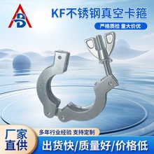 KF����X�Ͻ𿨹��������ۿ��b16���P25���40���m50�ܼ�ؓ���O��