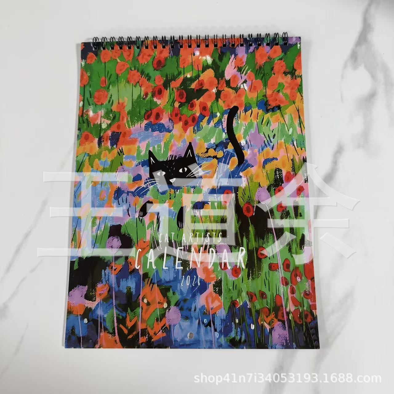 풀밭 검은 고양이 달력
