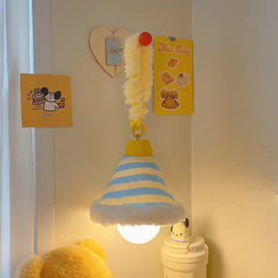 Wall-Mounted Lamp Night Light Bedroom Sleep Companion Cute Room Decoration Night Bedroom Bedside Hanging Atmosphere Chandelier