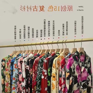 �͹žە��r��Ů2024�ﶬ�L�������������80 90���ӡ���r�¸��L