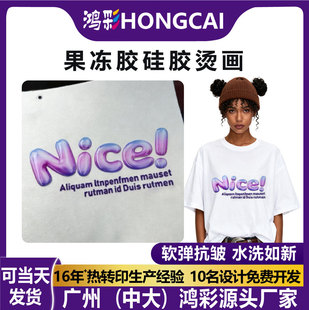 ���ʠC��ӡ���D���l��logo���Dӡ3D���w���z�����z��Ʒ�|�Cӡ����
