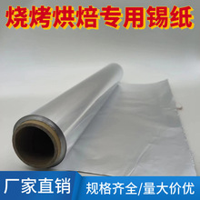 �����X���a�������決�a�����՚�ը偿����ʳ�ü������X����