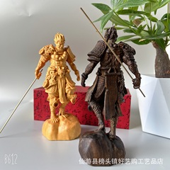 Black Myth Monkey King Golden Sandalwood Chen Gui Treasure Wood Sculpture Qitian Dasheng Shelf Creative Solid Wood Buddha Home Handmade