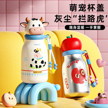 ��Ȥ�w316���P䓱��ر��ɐۃ�ͯˮ����y����S�б����ܱ������l