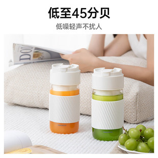 �w��GLASSLOCK ե֭�������֭��С�Ͳ������豭��늟o��GE-JU07W