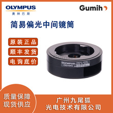 �W�ְ�˹��� CX3-KPA ����ƫ�����g�RͲ