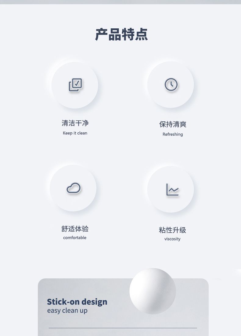 粘耳朵粘耳棒一次性摄像头家用软头掏耳朵专用棉签新款批发耳棉棒详情2