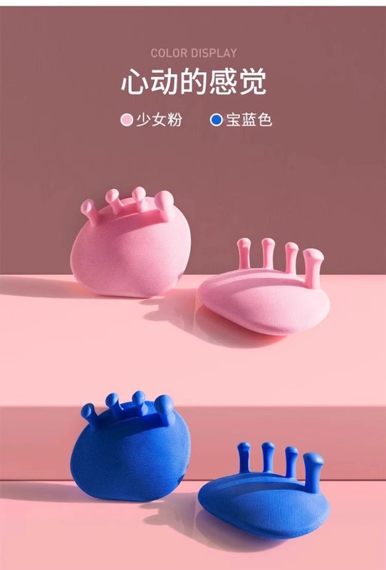 アーチトレーナー、矯正装置、足指ギャザー、リカバリーフィートサポートトレーニングパッド、ふくらはぎ痩身、美脚整形加工品|undefined