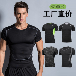 Tights Men's Sports Running Basketball Football Training Quick-Drying Clothing Men's High-Elastic T-Shirt Clothes One Piece Wholesale