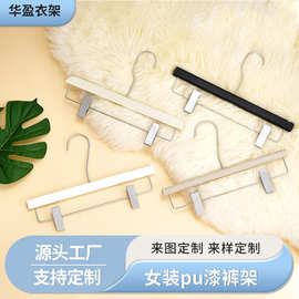 服装店女款pu漆裤架定做家用双夹防滑实木衣架无痕木质裙夹定制