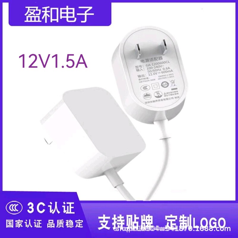 zftd power adapter for Tmall Genie X1 M1 CCL cookie cube sugar R IN Sugar Smart Speaker 1 zftd power adapter for Tmall Genie X1 M1 CCL cookie cube sugar R IN Sugar Smart Speaker 1