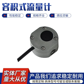 接近开关;浮球开关;开关元件