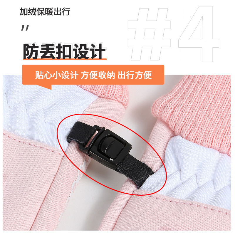 여성 겨울 방한 장갑 방수 방풍 기모 터치스크린 운전 자전거용 미끄럼 방