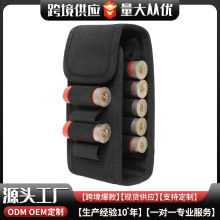 ��������CSҰ���y�ӏ��� 16���ӏ������l �Բʿɲ�ж�ӏ����ݰ�