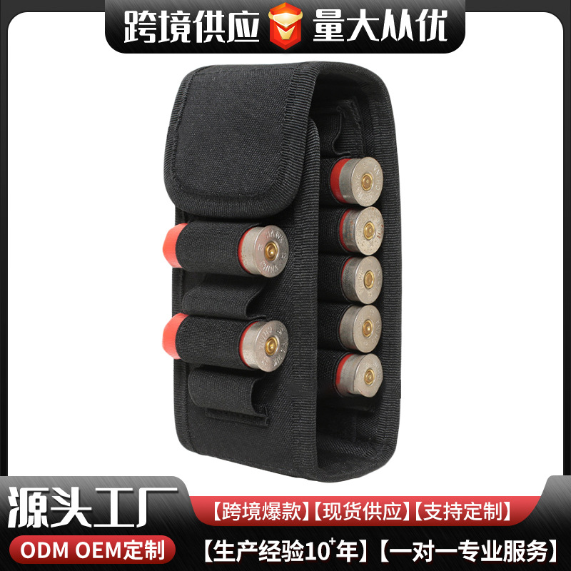 Outdoor real person CS field portable bullet bag 16 hole bullet bag wholesale camouflage detachable bullet storage bag