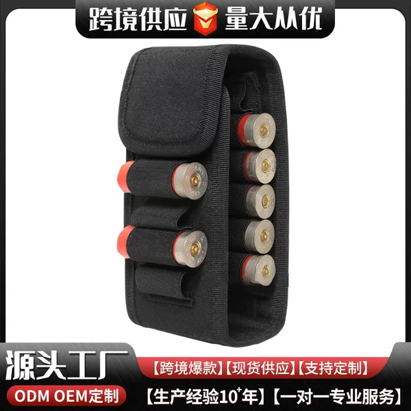 Outdoor real person CS field portable bullet bag 16 hole bullet bag wholesale camouflage detachable bullet storage bag