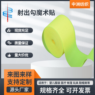 ���޼ӹ������ħ�g�N�ɹ�G�����ճ�ێ���늎��p��ħ�g�N