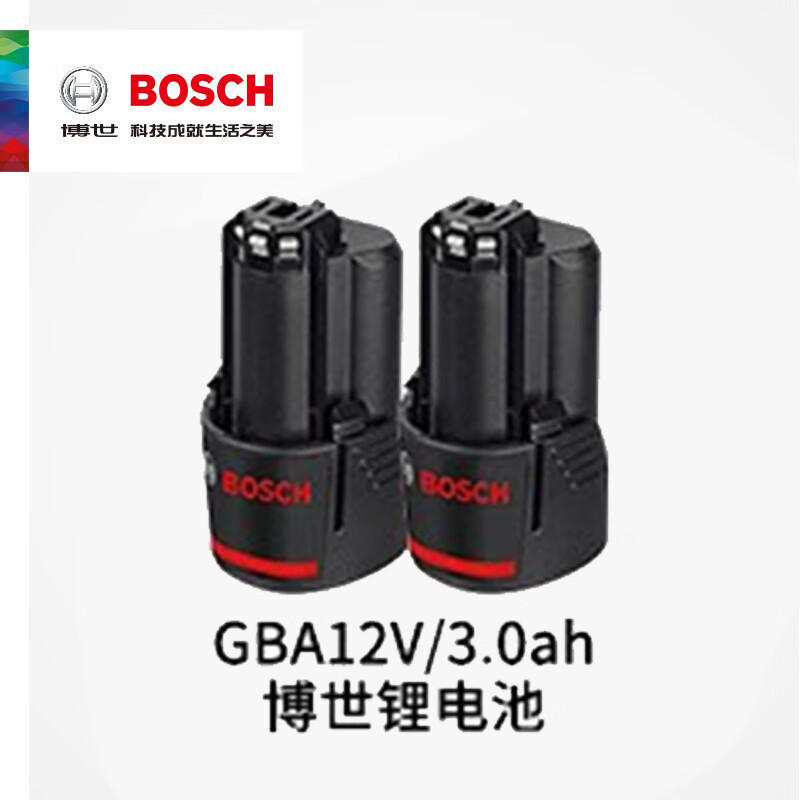 Bosch 2 batería eléctrica recargable 12V2.0 batería * 2 + 12V / 40 cargador * 1 para GWS12V -