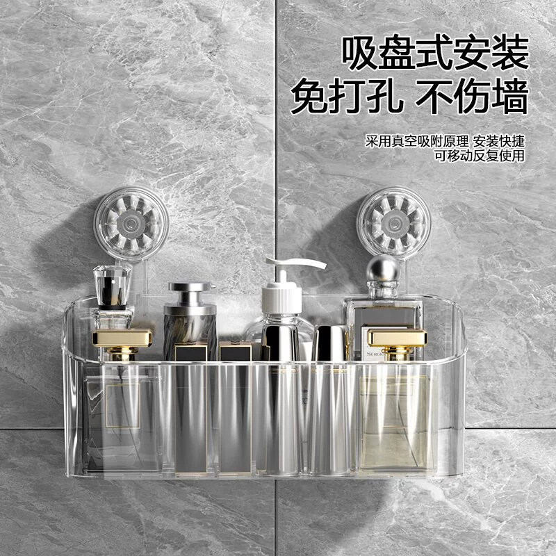 Storage Rack Wall-mounted Storage Box No-drill Kitchen from Yomiego