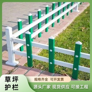 pvc��ƺ�o�ڑ���G������ɫ�ˈ@�h�ʖřڻ��؇�����䓭h�����|