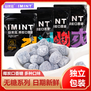 imint�����̟o��Ҭ̿�����Ǳ���ζ��y���b����Ҭ̼����_܇�ǹ�