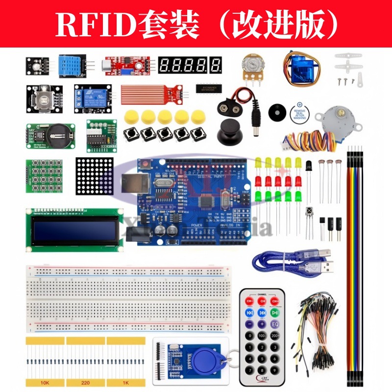 UNO R3 placa de desarrollo RFID versión mejorada kit de aprendizaje introductorio kit de aprendizaje de motor paso a paso