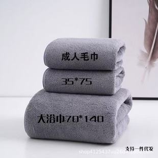 �羳ɺ���q����ԡ���Ӻ���ܛԡ��ë�����b��ܛ��ˮ����ë�������l