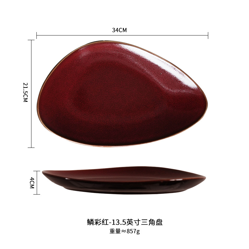 Horno de estilo japonés plato de pescado elíptico irregular de cerámica vajilla de restaurante especial plato de filete plato de sushi plato de restaurante occidental transfronterizo