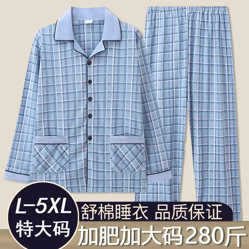 Pijamas de algodón gordo para hombres primavera y otoño de mangas largas para aumentar el tamaño delgado juvenil de mediana edad otoño y invierno conjunto de ropa para el hogar