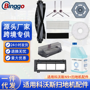 �m�����˹N9+�ߵؙC��������ϵ�Ĩ���^�V�Wо�m��߅ˢ�Lˢ�w��