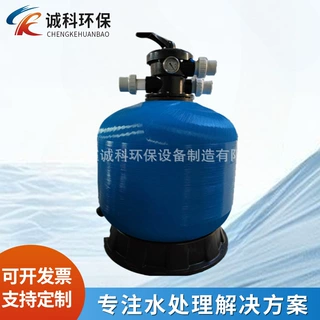 工业废水处理过滤沙缸余热回收污水排放预处理手动沙缸过滤器加工