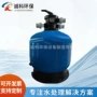 污水排放手动工业沙缸