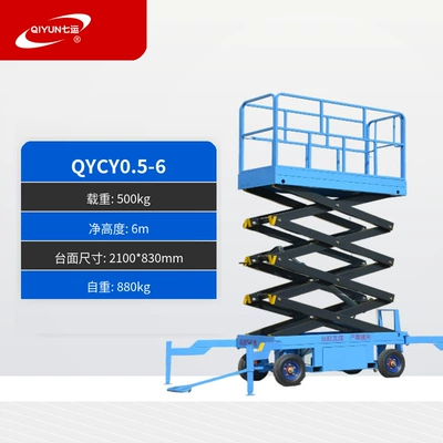 Elevator high-altitude lifting operation Avtomobil fırlanan platformaları - raised-6m-load-500kg-deposit