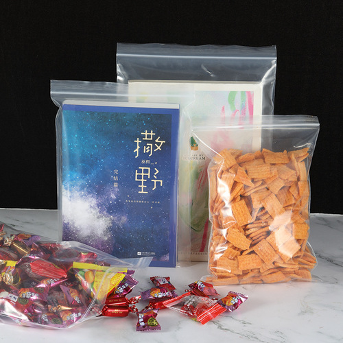 Supply of transparent thickened ziplock bags, PE dust-proof seal bags, large and small cartilage seal bags, plastic packaging bags