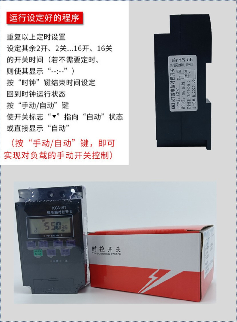KG316T详情7.jpg